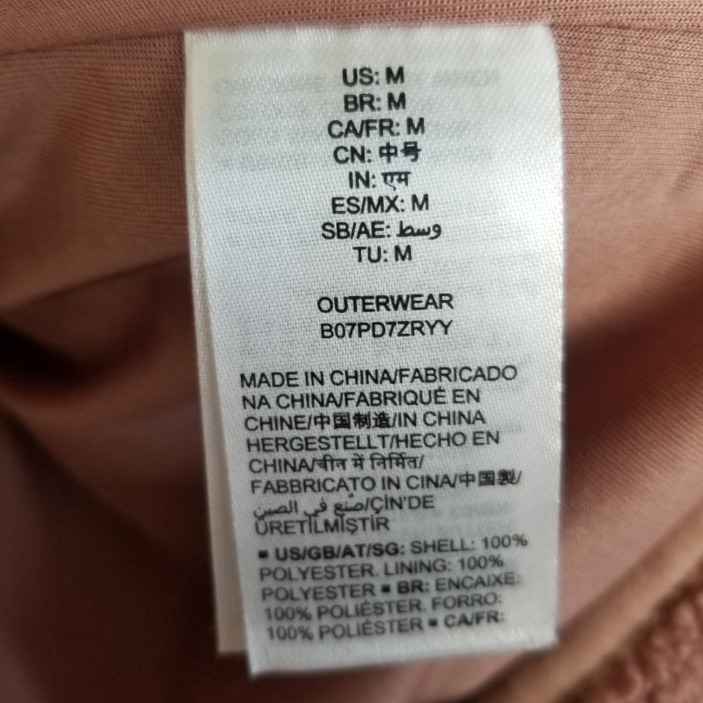 Daily Ritual Teddy Fleece Hooded Coat Medium - Picture 6 of 6